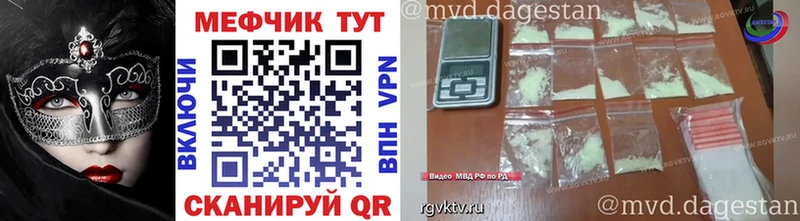 Где купить наркотики Михайлов Марихуана АМФ Гашиш