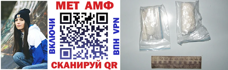 цены   Михайлов  Amphetamine Premium 