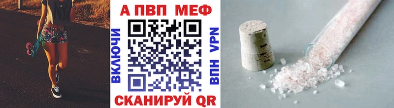 хочу наркоту  Михайлов  А ПВП СК 