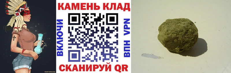 Гашиш хэш  сайты даркнета телеграм  Михайлов 