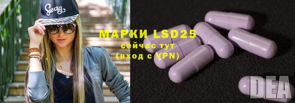 кокаин колумбия Вязники