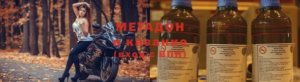 кокаин колумбия Вязники