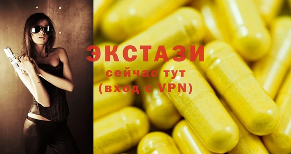 герыч Вяземский