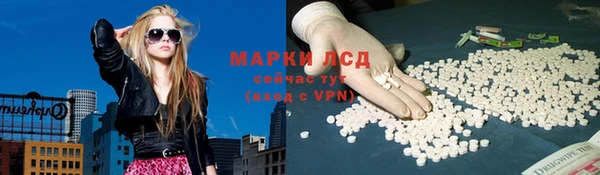 таблы Вязьма