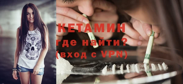 герыч Вяземский