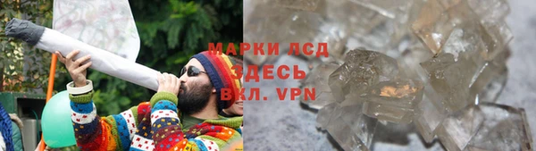 кокаин колумбия Вязники