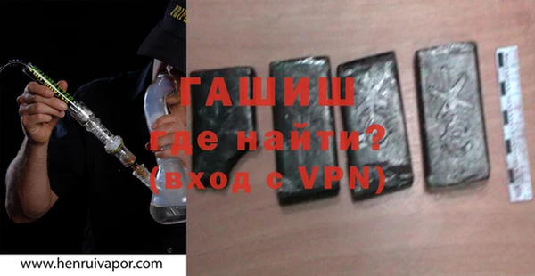 кокаин колумбия Вязники