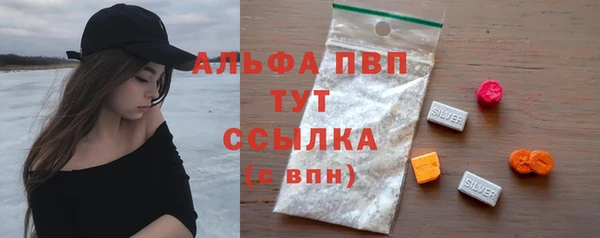 кокаин колумбия Вязники