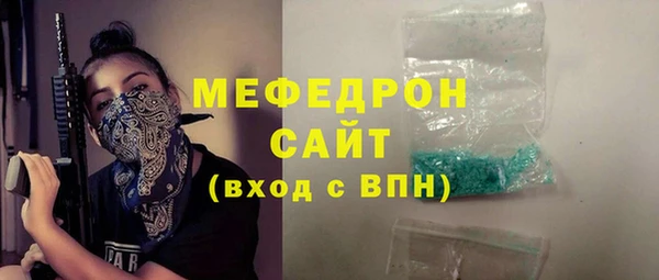 кокаин колумбия Вязники