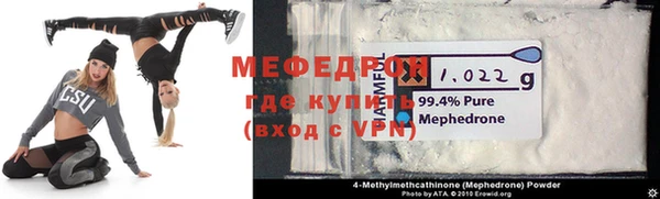 кокаин VHQ Сатка