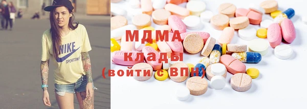 герыч Вяземский