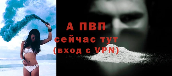 кокаин колумбия Вязники