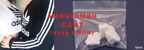 герыч Вяземский