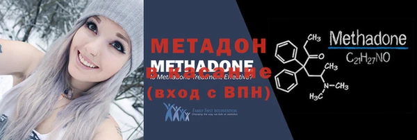 кокаин колумбия Вязники
