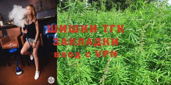 кокаин колумбия Вязники