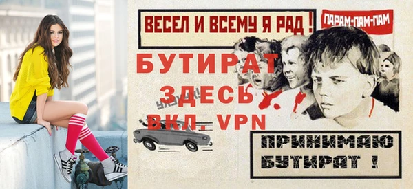 кокаин колумбия Вязники