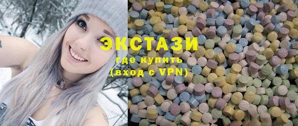 кокаин колумбия Вязники
