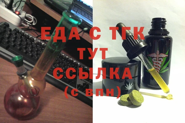 герыч Вяземский