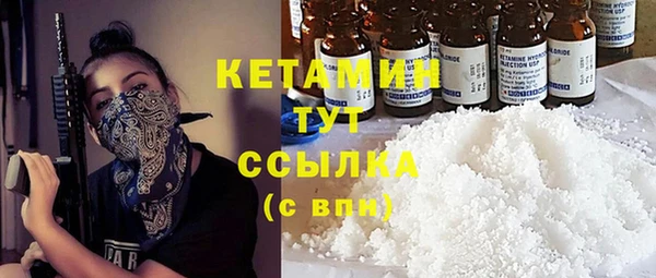 герыч Вяземский