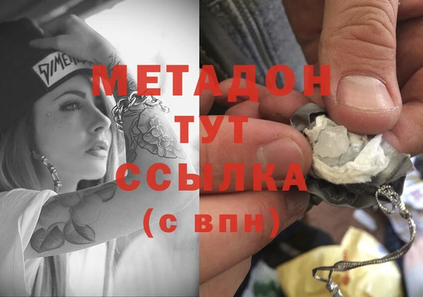 кокаин колумбия Вязники