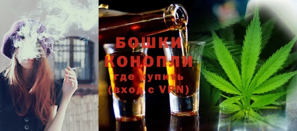 таблы Вязьма