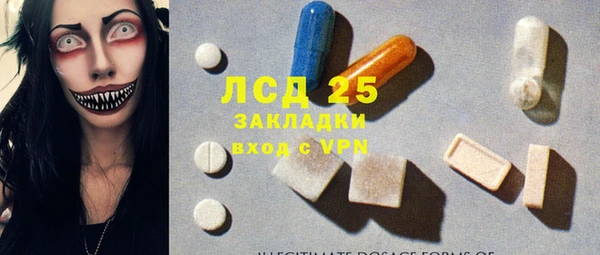 кокаин колумбия Вязники