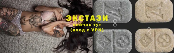 кокаин колумбия Вязники