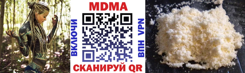 MDMA VHQ Михайлов